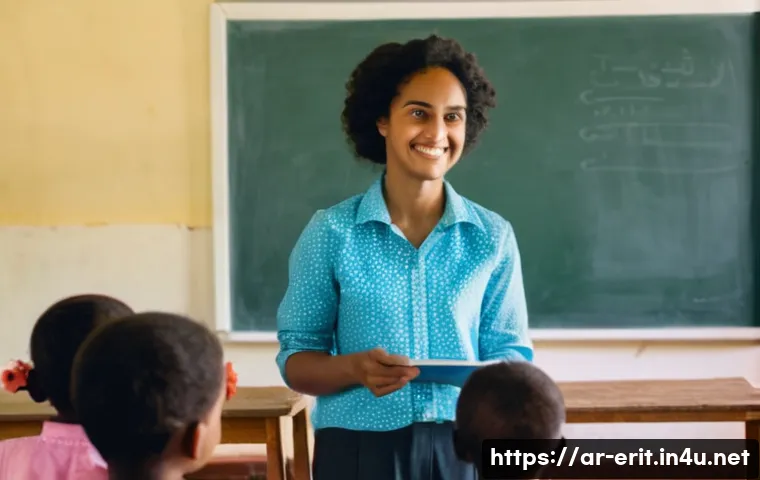 에리트레아에서의 봉사 활동 관련 이미지 1