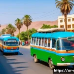 Home 14 에리트레아 대중교통 시스템 - A bustling Eritrean city street scene during daytime, featuring a crowded public bus filled with div...