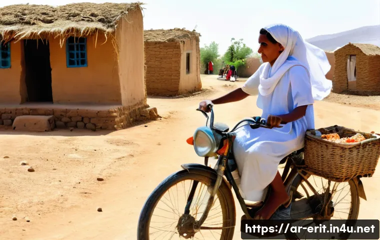 에리트레아 대중교통 시스템 관련 이미지 2