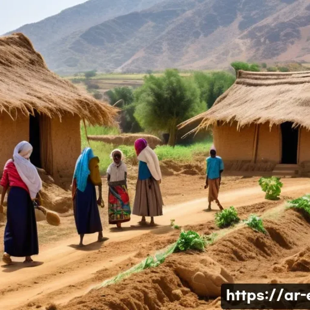 에리트레아의 소박한 생활 - A vibrant Eritrean village scene during the harvest season, showcasing a group of diverse villagers ...